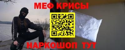 марки lsd Лесосибирск