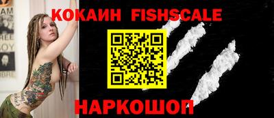 марки lsd Лесосибирск