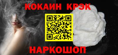 марки lsd Лесосибирск