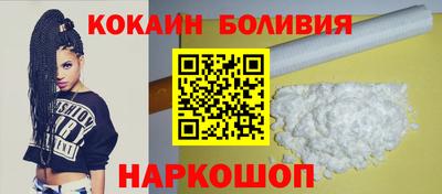 марки lsd Лесосибирск