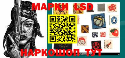 mdma Ликино-Дулёво