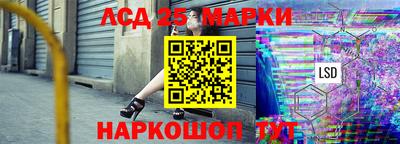 mdma Ликино-Дулёво