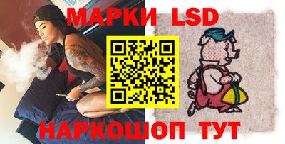 mdma Ликино-Дулёво