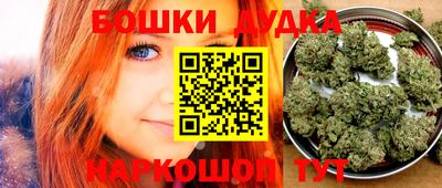 mdma Ликино-Дулёво