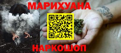 марки lsd Лесосибирск