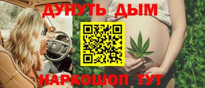 марки lsd Лесосибирск