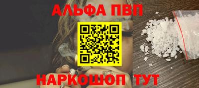 марки lsd Лесосибирск