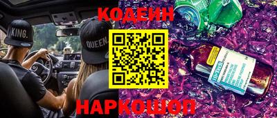 марки lsd Лесосибирск