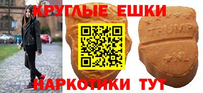 марки lsd Лесосибирск