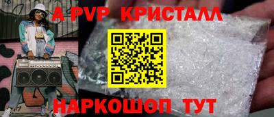 марки lsd Лесосибирск