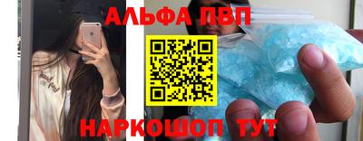 mdma Ликино-Дулёво