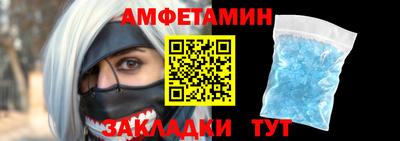 mdma Ликино-Дулёво