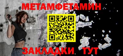 марки lsd Лесосибирск