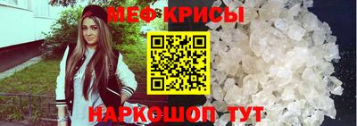 mdma Ликино-Дулёво